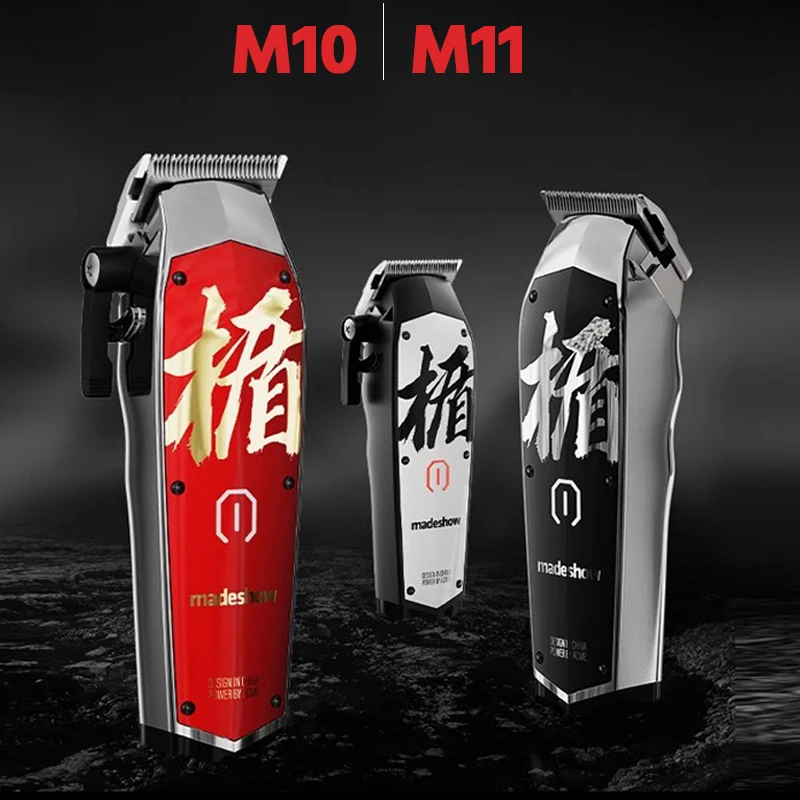 Madeshow M10 M11 Professional Hair Clippers For Men Barber Shop 0 MM Bald Head Trimmer Beard Hair Cutter Machine Grooming Shaver
Madeshow M10 M11 Professional Hair Clippers For Men Barber Shop 0 MM Bald Head Trimmer Beard Hair Cutter Machine Grooming Shaver