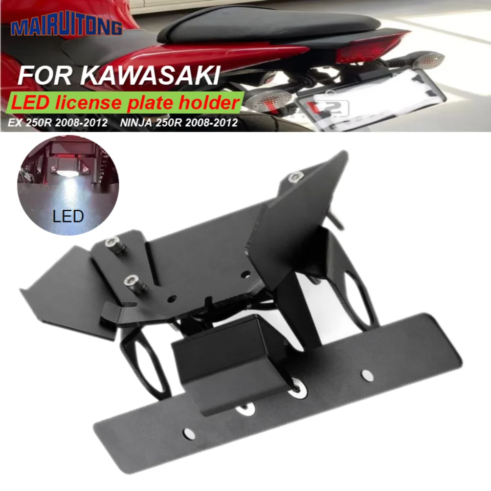 LED License Plate Holder For KAWASAKI EX250R NINJA 250R 2008-2012 Motorcycle Rear License Plate Bracket Fender Eliminator 250R
LED License Plate Holder For KAWASAKI EX250R NINJA 250R 2008-2012 Motorcycle Rear License Plate Bracket Fender Eliminator 250R