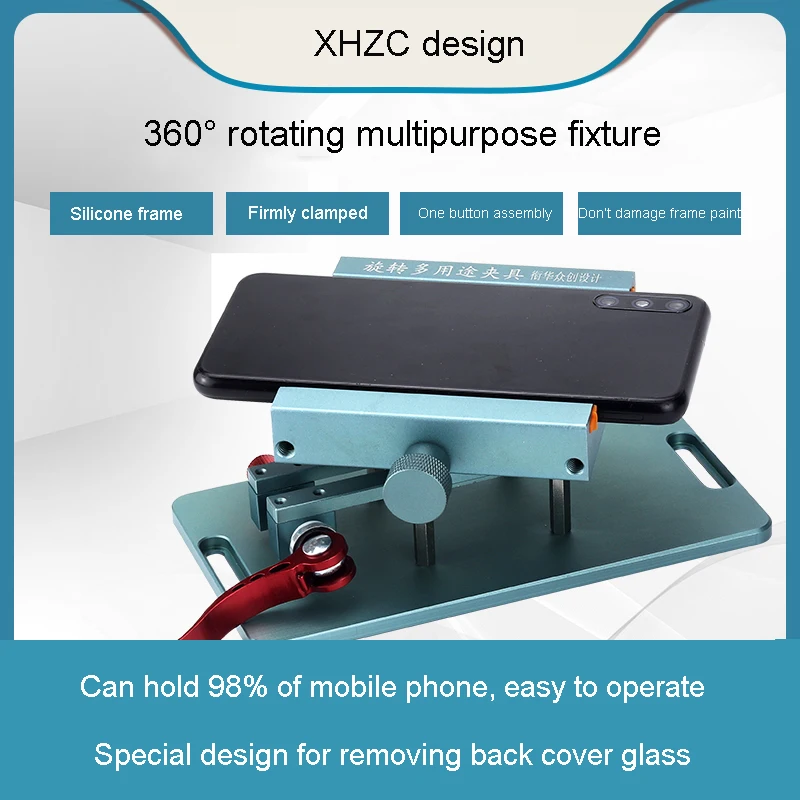 XHZC Universal Rotatable Holder Fixture Multi-function Phone Back Cover Glass Housing Frame Motherboard Battery Replace Tools
XHZC Universal Rotatable Holder Fixture Multi-function Phone Back Cover Glass Housing Frame Motherboard Battery Replace Tools