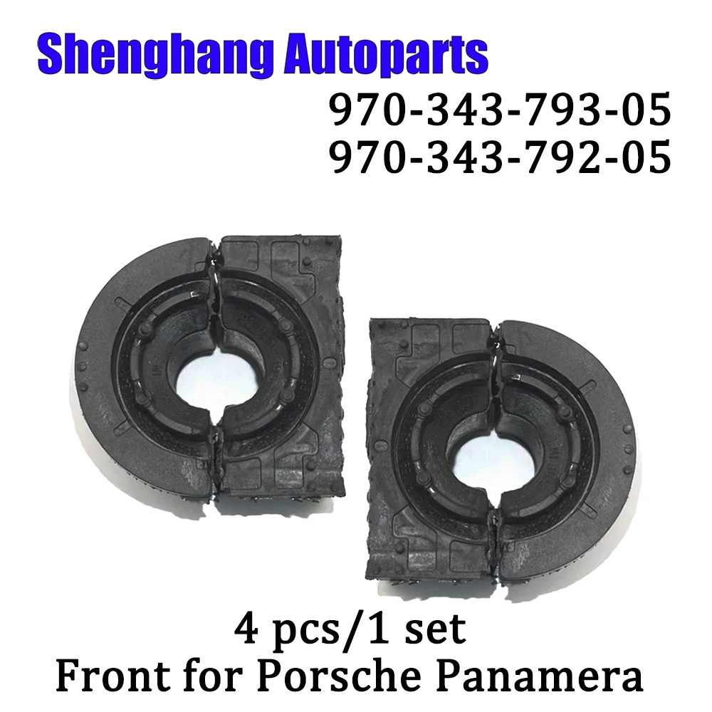 Stabilizer Bar Bushing Pair Front Right Left 97034379305 97034379205 1203890 For Porsche Panamera 970 2010-2016 3.0L 3.6L 4.8L
Stabilizer Bar Bushing Pair Front Right Left 97034379305 97034379205 1203890 For Porsche Panamera 970 2010-2016 3.0L 3.6L 4.8L