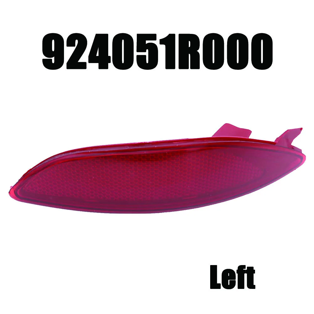 Rear Bumper Reflector Direct Replacement Durable Easy To Install For Hyundai Accent Left Rear Red Car Accessories
Rear Bumper Reflector Direct Replacement Durable Easy To Install For Hyundai Accent Left Rear Red Car Accessories