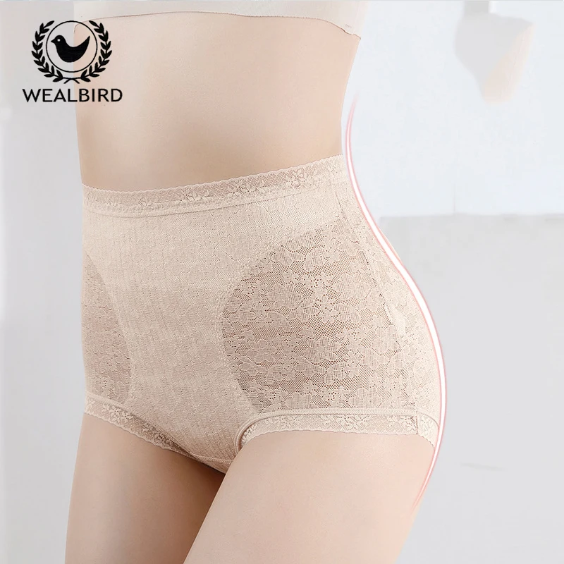 

New Modal mid-waisted plus size panties Breathable, trackless silk antibacterial crotch lift sexy briefs for women