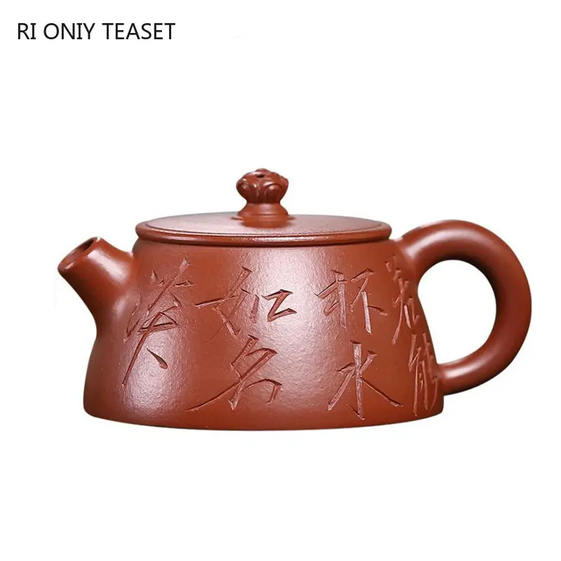 120ml Yixing Purple Clay Teapots Famous Handmade Small Capacity Stone Scoop Tea Pot Kettle Chinese High-end Zisha Tea Set
120ml Yixing Purple Clay Teapots Famous Handmade Small Capacity Stone Scoop Tea Pot Kettle Chinese High-end Zisha Tea Set