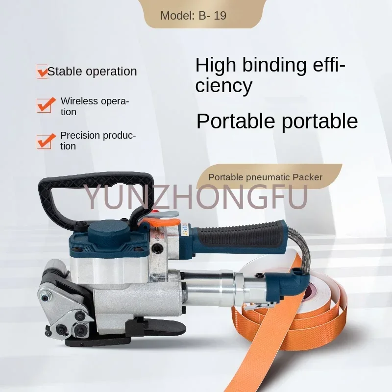 Automatic Carton Bale Tie Machine Portable Plastic Steel Belt Buckle-Free Hot Melt Machine Pneumatic Packer
Automatic Carton Bale Tie Machine Portable Plastic Steel Belt Buckle-Free Hot Melt Machine Pneumatic Packer