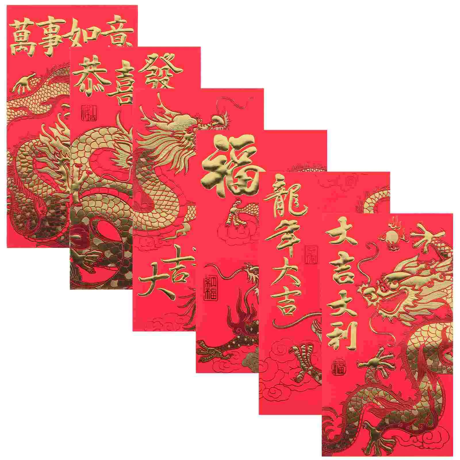 

Красные конверты с китайским драконом, новогодний подарок, красный Карманный конверт, Весенний фестиваль, счастливый карман для денег, сумки для денег