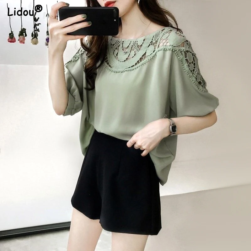 New 2023 Women's Clothing Casual Fashion Patchwork Solid Hollow Out Spring Summer Thin Temperament Round Neck Pullovers T-Shirts
New 2023 Women's Clothing Casual Fashion Patchwork Solid Hollow Out Spring Summer Thin Temperament Round Neck Pullovers T-Shirts