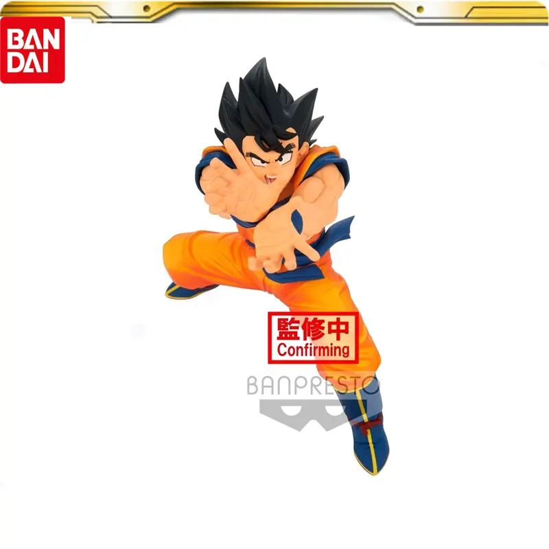 Genuine Anime Dragon Ball Z Super Saiyan Action Figures Son Goku Ultra Full Opening Turtle Sect Qigong PVC Model Figurine Toy
Genuine Anime Dragon Ball Z Super Saiyan Action Figures Son Goku Ultra Full Opening Turtle Sect Qigong PVC Model Figurine Toy