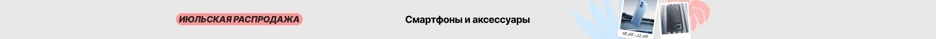 Женская облегающая куртка с отложным воротником Элегантная короткая белая в