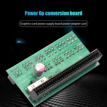 Power Breakout Board Widely Compatible Driver Free 1600W 6Pin Ten Interfaces Server Power Adapter Board for DPS-1200FB A
Power Breakout Board Widely Compatible Driver Free 1600W 6Pin Ten Interfaces Server Power Adapter Board for DPS-1200FB A