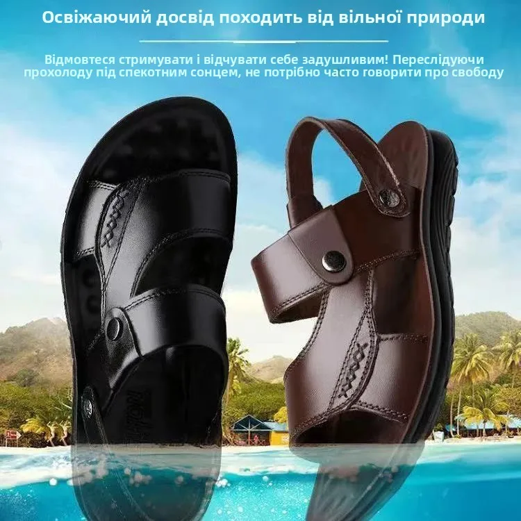 صنادل رجالية 2023 جديدة من الجلد الناعم، أحذية شاطئية غير رسمية مقاومة للانزلاق ومقاومة للتآكل، صنادل صيفية مزدوجة الاستخدام ... صنادل رجالية 2023 جديدة من الجلد الناعم، أحذية شاطئية غير رسمية مقاومة للانزلاق ومقاومة للتآكل، صنادل صيفية مزدوجة الاستخدام ...