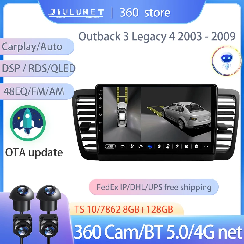 JIULUNET Smart Stereo Android Auto 360 Cam Radio For Subaru Outback 3 Legacy 4 2003 - 2009 Multimedia Navigation Carplay
JIULUNET Smart Stereo Android Auto 360 Cam Radio For Subaru Outback 3 Legacy 4 2003 - 2009 Multimedia Navigation Carplay