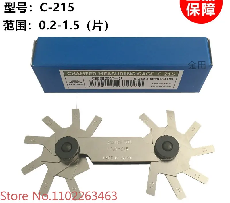 

TOOL stainless steel C-angle gauge chamfer gauge C-5 C-10 C-215 C-163