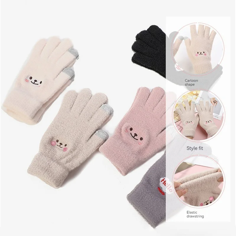Зимние плюшевые теплые уличные велосипедные перчатки Мультяшные норковые бархатные перчатки с улыбающимся лицом Симпатичные плюшевые перчатки для сенсорного экрана в Корейском стиле 
Зимние плюшевые теплые уличные велосипедные перчатки Мультяшные норковые бархатные перчатки с улыбающимся лицом Симпатичные плюшевые перчатки для сенсорного экрана в Корейском стиле