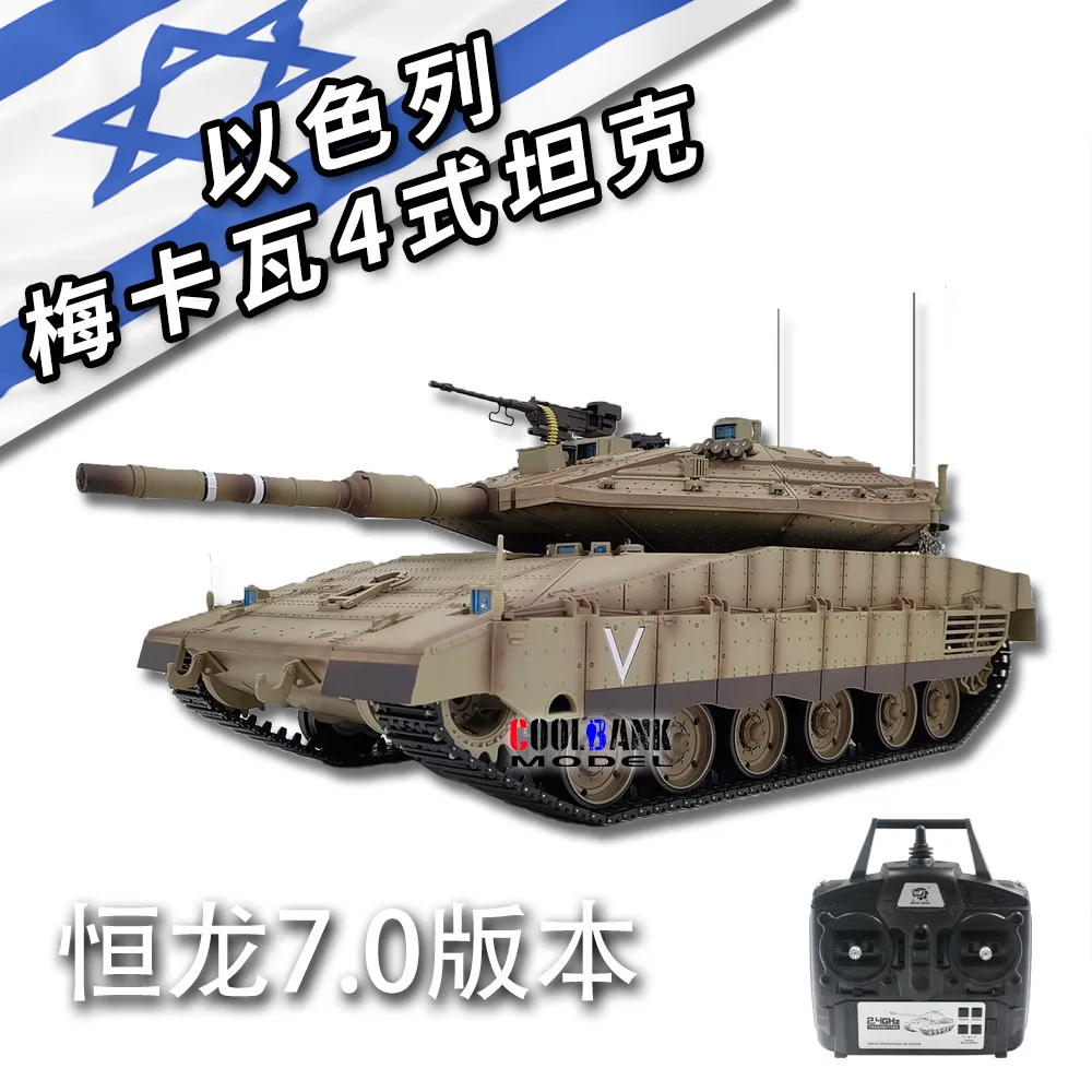 

2024 Henglong 3958 Tank Remote Control Israel Merkava Mk Iv Main Battle Model 1/16 Metal Tracks Off-Road Rc Car Child Toys Gift