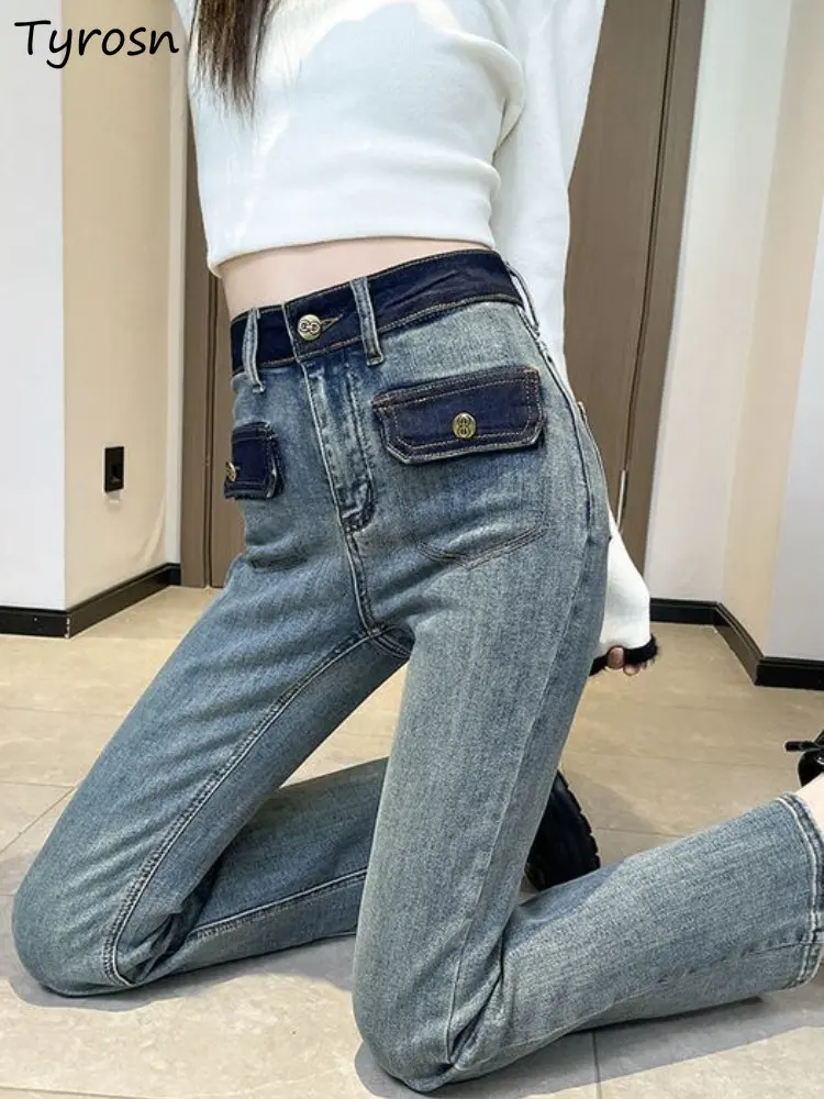 Flare Jeans Women Retro Design All-match Slim Patchwork Simple Denim Trousers Elegant Slit Autumn Ulzzang Ladies Casual Fashion
Flare Jeans Women Retro Design All-match Slim Patchwork Simple Denim Trousers Elegant Slit Autumn Ulzzang Ladies Casual Fashion