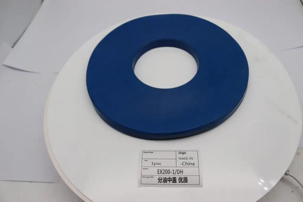 High quality Excavator accessories for Hitachi oil separation medium rubber cover for EX200-1
High quality Excavator accessories for Hitachi oil separation medium rubber cover for EX200-1