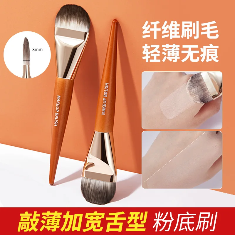GECOMO Ultra-thin Widened Tongue-shaped Foundation Brush Seamless Concealer Flat Head Soft Hair Beauty Tool Makeup
GECOMO Ultra-thin Widened Tongue-shaped Foundation Brush Seamless Concealer Flat Head Soft Hair Beauty Tool Makeup