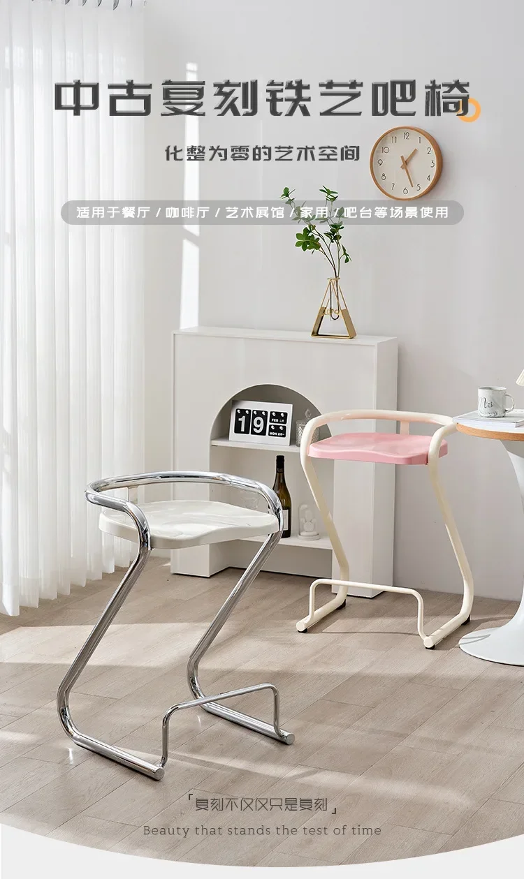 Nordic Modern Simple Creative Net Red Dining Chair Lounge Bar Chair Iron Ins Stool 37 Mallzona Sfa9d86b747e946b28447526d7c6bb4cdK Nordic Modern Simple Creative Net Red Dining Chair Lounge Bar Chair Iron Ins Stool Mallzona