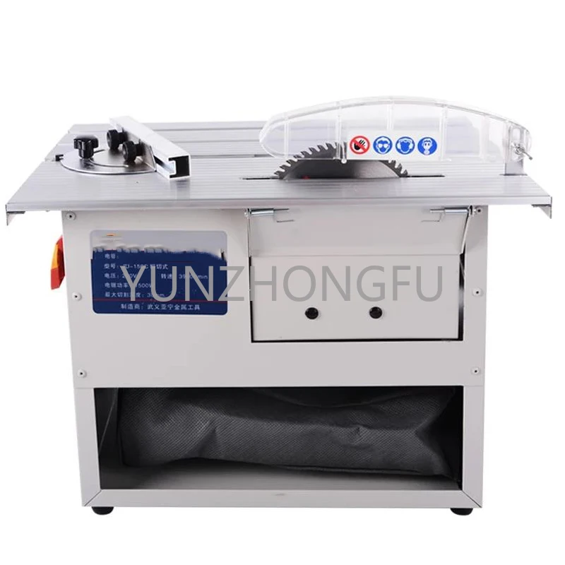 

JD-150C Electric Dust-Free Sliding Table Saw Woodworking Floor Miter Cutting Adjustable Speed Dust-Free Electric Saw