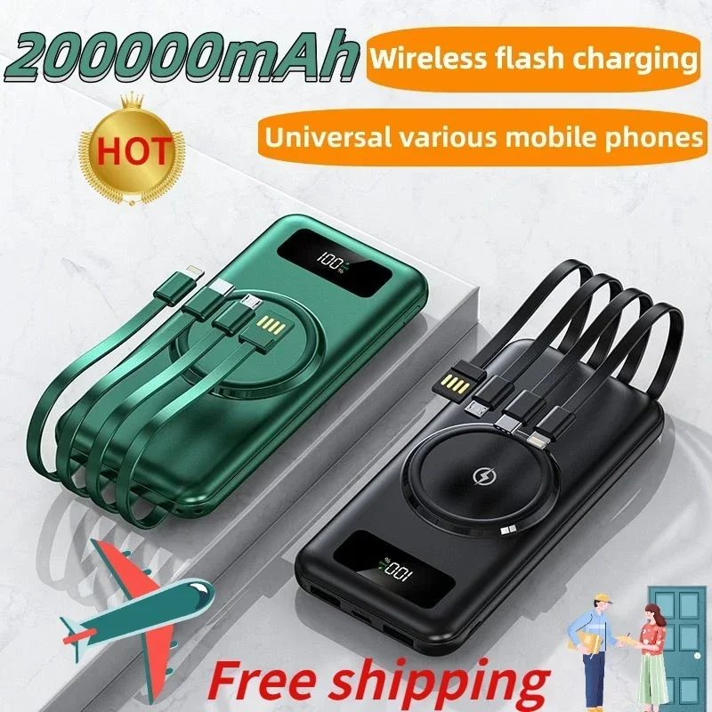 Large capacity fast charging Apple Android universal built-in wired mobile power supply, new 200000mAh power bank
Large capacity fast charging Apple Android universal built-in wired mobile power supply, new 200000mAh power bank
