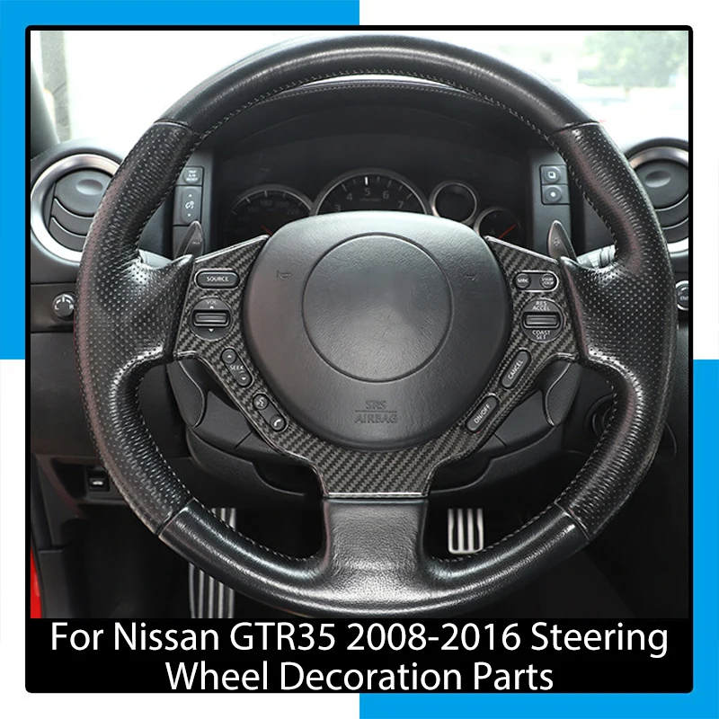 Для Nissan GTR35 2008-2016 оригинальные детали для рулевого колеса из углеродного волокна
Для Nissan GTR35 2008-2016 оригинальные детали для рулевого колеса из углеродного волокна