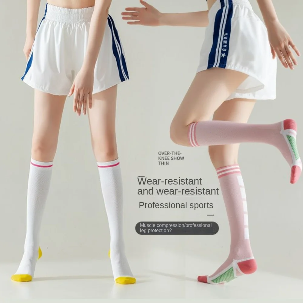 

Высокоэластичные носки для йоги, новые хлопковые спортивные чулки с поглощением пота, предотвращающие запах, Нескользящие длинные носки