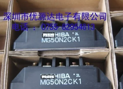 Новый модуль питания бтиз MG25Q6ES50A MG100J6ES50 MG100J6ES40 MG150Q2YS11 MG50Q6ES11 MG150Q2YS1 mg50n2ck1, оригинал
Новый модуль питания бтиз MG25Q6ES50A MG100J6ES50 MG100J6ES40 MG150Q2YS11 MG50Q6ES11 MG150Q2YS1 mg50n2ck1, оригинал