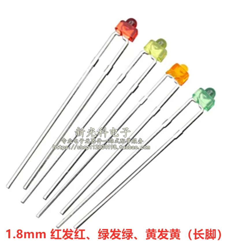 50PCS 1.8mm LED Diode Light Diffused Assorted Kit Green Blue White Yellow Red COMPONENT DIY New Original
50PCS 1.8mm LED Diode Light Diffused Assorted Kit Green Blue White Yellow Red COMPONENT DIY New Original