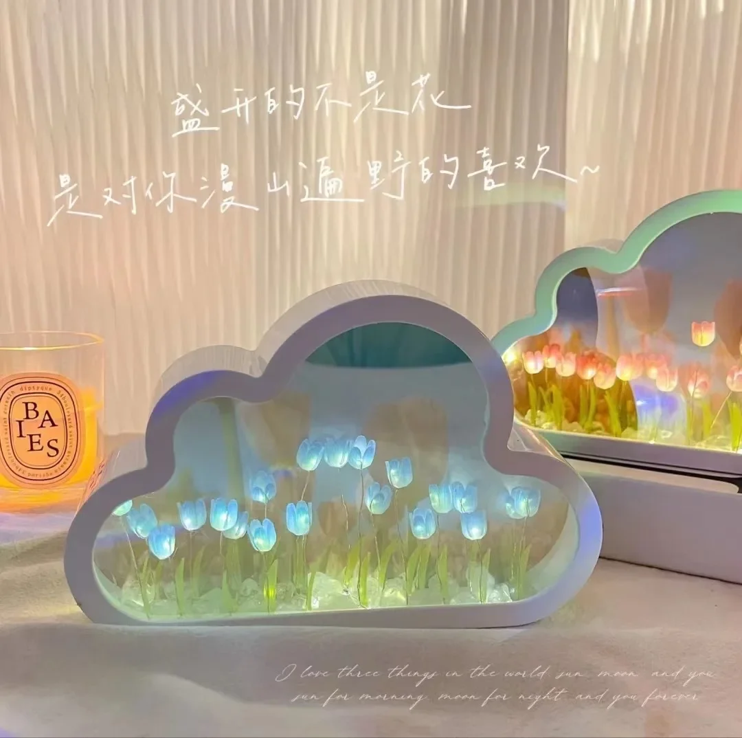 

Ручная работа Diy облако тюльпан настольное зеркало цветок морская ночь светящийся орнамент креативный подарок китайский подарок на день Святого Валентина