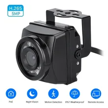 2MP/5MP Mini Camera WiFi Videcam Night Vision 940NM IR IP66 Waterproof Camcorders 1080P Wireless IP Cameras Security Protection
2MP/5MP Mini Camera WiFi Videcam Night Vision 940NM IR IP66 Waterproof Camcorders 1080P Wireless IP Cameras Security Protection