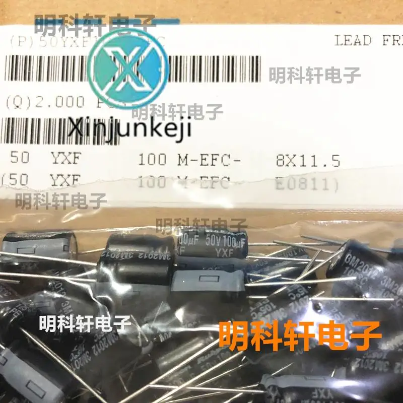 20 шт. оригинальный новый Электролитический конденсатор 50yxf100mefc8x11,5 50YXF10 0MEFC 100 мкФ 50 в 8*11,5
20 шт. оригинальный новый Электролитический конденсатор 50yxf100mefc8x11,5 50YXF10 0MEFC 100 мкФ 50 в 8*11,5