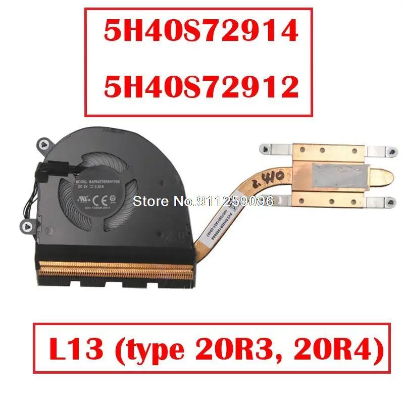 Laptop CPU FAN&Heatsink For Lenovo For ThinkPad L13 (type 20R3, 20R4) 5H40S72912 5H40S72914 New
Laptop CPU FAN&Heatsink For Lenovo For ThinkPad L13 (type 20R3, 20R4) 5H40S72912 5H40S72914 New