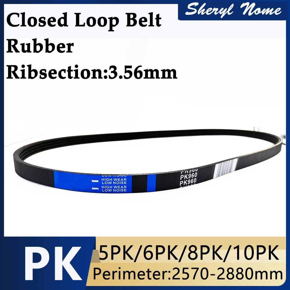 PK black rubber multi groove belt, multi wedge belt, high-speed transmission conveyor belt, industrial belt
PK black rubber multi groove belt, multi wedge belt, high-speed transmission conveyor belt, industrial belt