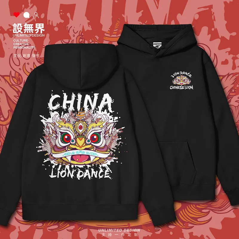 Original Lion Dance Awakening Lion Head Splashing Ink Country Design with Chinese Style mens hoodies pullovers autumn winter
Original Lion Dance Awakening Lion Head Splashing Ink Country Design with Chinese Style mens hoodies pullovers autumn winter