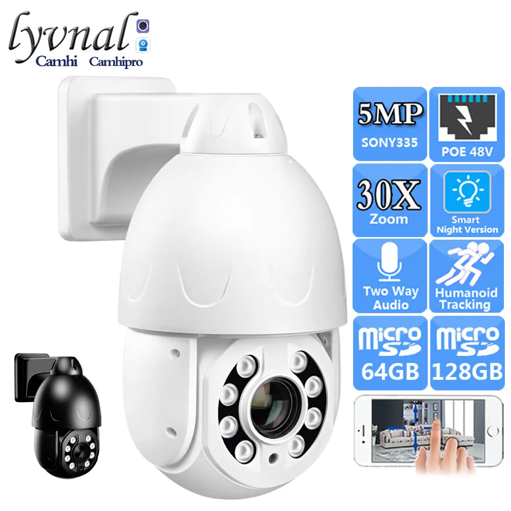 

HD 5MP Sony335 Surveillance IP Camera POE PTZ Dome 30X Auto focus Two Way Audio Human Tracking With Auto Zoom Color Night Vision