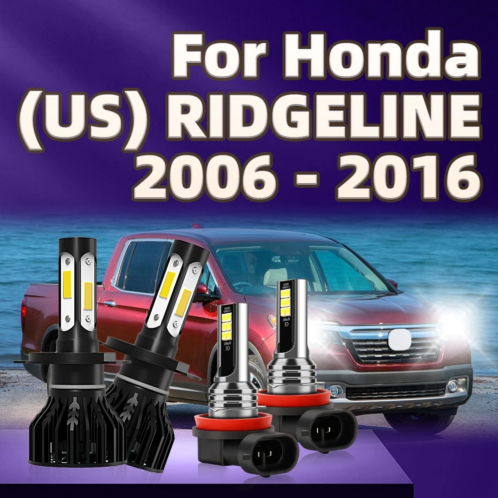 4 стороны, H4 Φ H11, комплект противотуманных фар для автомобиля Honda (US) RIDGELINE 2006 2007 2008 2009 2010 2011 2012 14 15 2013
4 стороны, H4 Φ H11, комплект противотуманных фар для автомобиля Honda (US) RIDGELINE 2006 2007 2008 2009 2010 2011 2012 14 15 2013