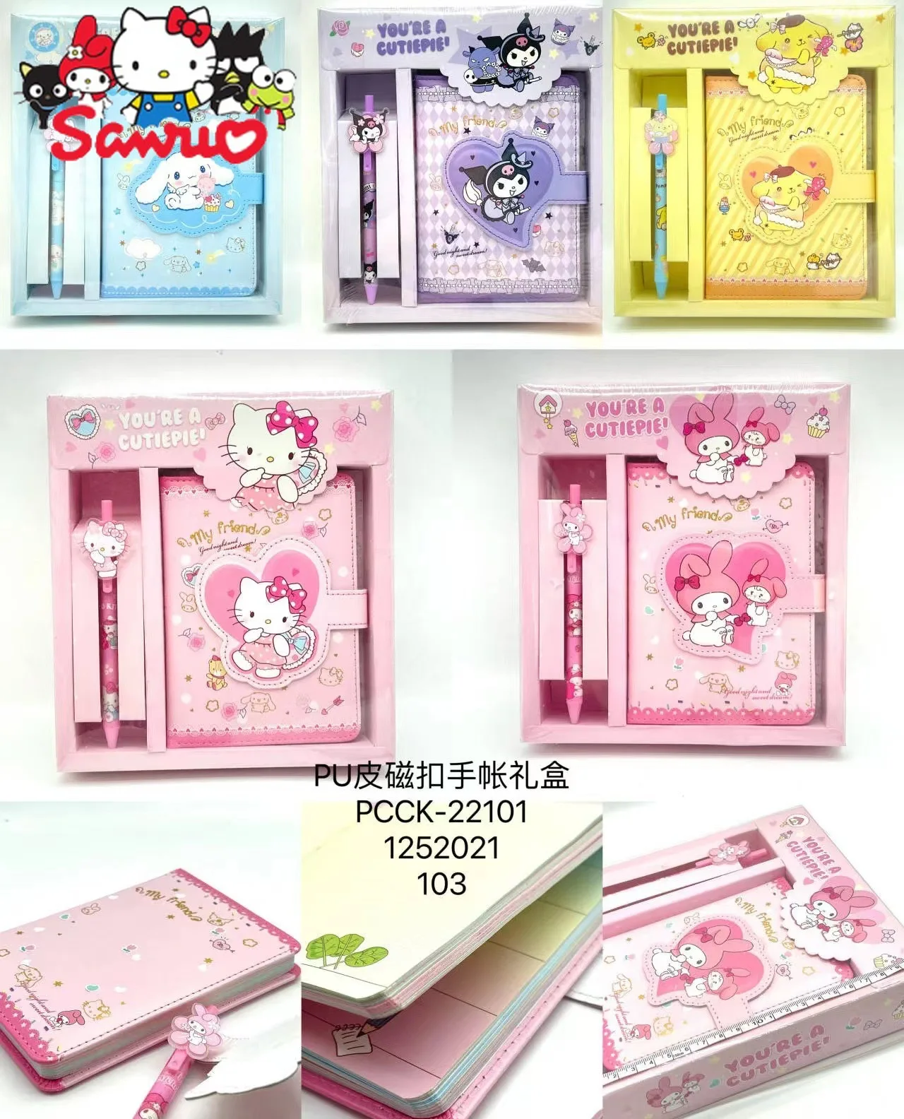 Sanrio Melody Kuromi Hello Kitty Cinnamoroll PochaccoPU Leather Magnetic Clasp Handbook Handbook Set Student Handbook Gift Book
Sanrio Melody Kuromi Hello Kitty Cinnamoroll PochaccoPU Leather Magnetic Clasp Handbook Handbook Set Student Handbook Gift Book