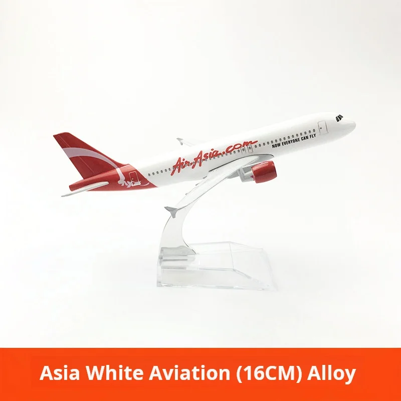 16 см Φ Азиатский белый Air AirbusA320, литые модели, коллекционные миниатюрные игрушки для мальчиков, Прямая поставка
16 см Φ Азиатский белый Air AirbusA320, литые модели, коллекционные миниатюрные игрушки для мальчиков, Прямая поставка
