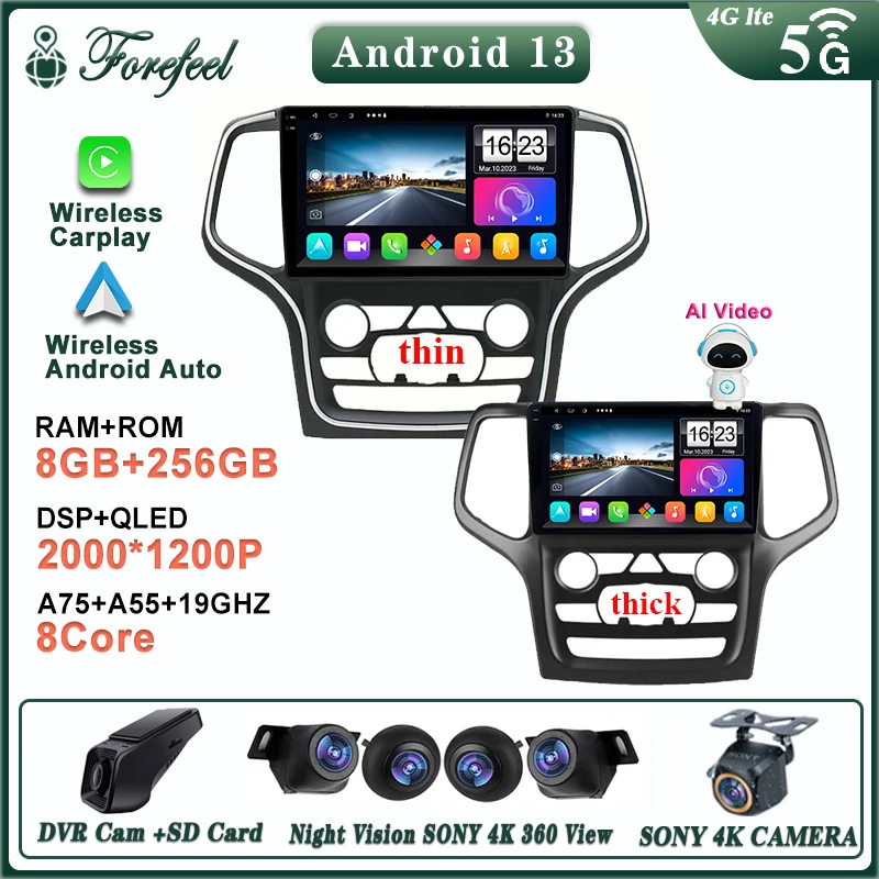 Android 13 для Jeep Grand Cherokee WK2 2008-2017, мультимедийный автомобильный монитор, автомобильный радиоприемник, QLED экран, GPS-навигация, стерео радио
Android 13 для Jeep Grand Cherokee WK2 2008-2017, мультимедийный автомобильный монитор, автомобильный радиоприемник, QLED экран, GPS-навигация, стерео радио