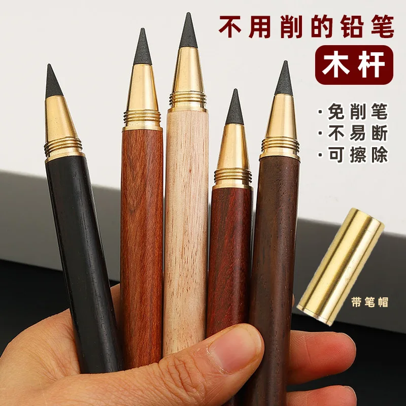 40Pcs Solid Wood Pen Eternal Pencil Brass Sandalwood Business Gift Pen Wooden Writing Pencil
40Pcs Solid Wood Pen Eternal Pencil Brass Sandalwood Business Gift Pen Wooden Writing Pencil