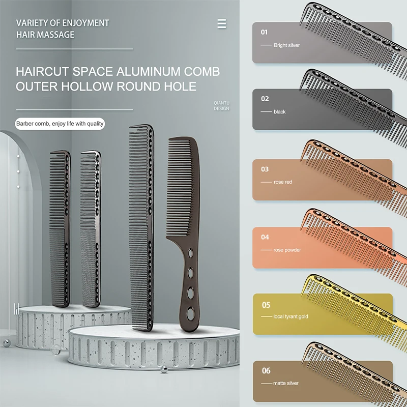 

Профессиональная расческа для парикмахерской, расческа для стрижки волос, Антистатическая металлическая алюминиевая расческа для стрижки волос, инструмент для красоты