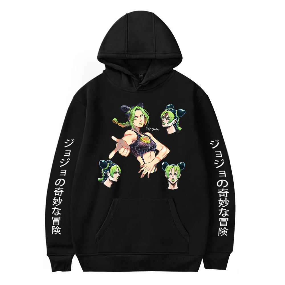 JoJo's Bizarre Adventure Hoodies Sweatshirts Men Women Unisex Streetwear Hip Hop Casual Print Comic Boys Girls Black Pullovers
JoJo's Bizarre Adventure Hoodies Sweatshirts Men Women Unisex Streetwear Hip Hop Casual Print Comic Boys Girls Black Pullovers