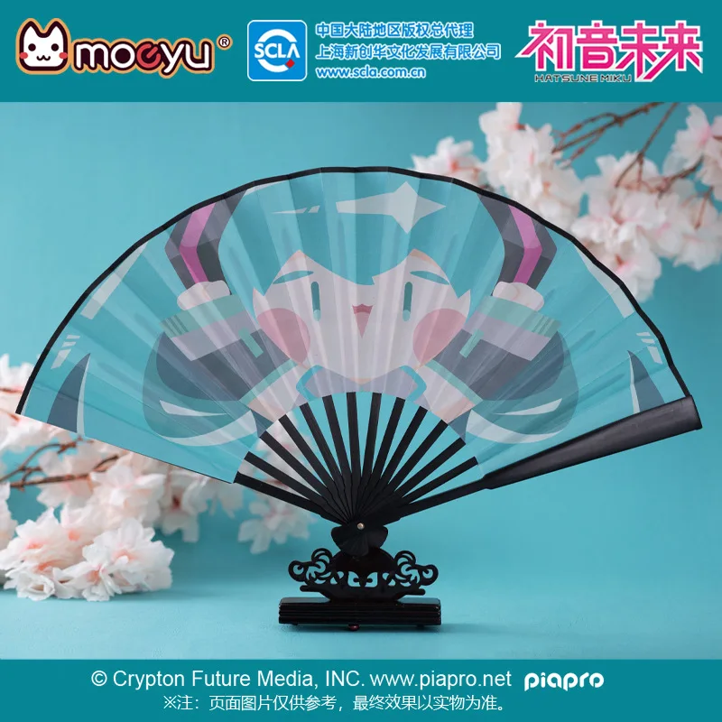 2023 New Anime Hatsune Miku kawaii Cute expression figure Piano Keys pattern Yuanqi folding fan Model Toys Cosplay props gifts
2023 New Anime Hatsune Miku kawaii Cute expression figure Piano Keys pattern Yuanqi folding fan Model Toys Cosplay props gifts