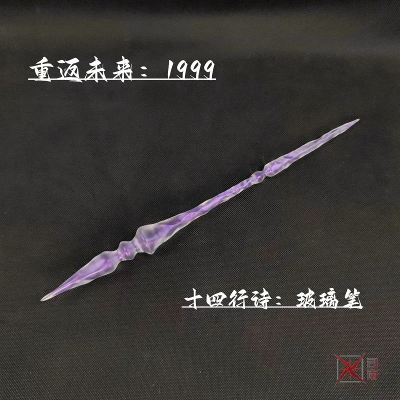 Sonetto Magic Glass Pen Reverse:1999 Cosplay Weapon Halloween Christmas Party Props for Comic Show
Sonetto Magic Glass Pen Reverse:1999 Cosplay Weapon Halloween Christmas Party Props for Comic Show