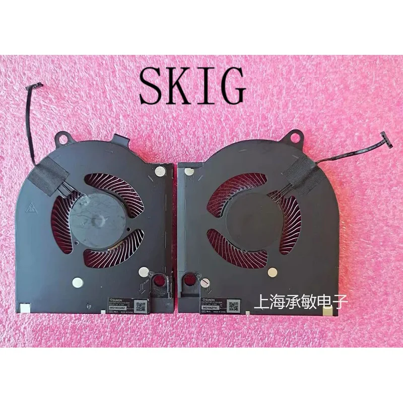 Новый вентилятор охлаждения ЦП для DELL G15 5515 RTX30 Series EG75071S1-C100-S9A 5K2104UAEE 8.9CFM EG75071S1-C110-S9A 5K2109PMM0
Новый вентилятор охлаждения ЦП для DELL G15 5515 RTX30 Series EG75071S1-C100-S9A 5K2104UAEE 8.9CFM EG75071S1-C110-S9A 5K2109PMM0