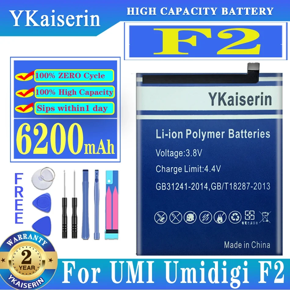 Аккумулятор ykaisсеребрин на 6200 мА · ч для телефона UMI Umidigi F2, Высококачественная запасная батарея для UMI Umidigi F 2 Tloos бесплатно
Аккумулятор ykaisсеребрин на 6200 мА · ч для телефона UMI Umidigi F2, Высококачественная запасная батарея для UMI Umidigi F 2 Tloos бесплатно