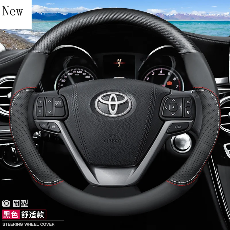 For Toyota REIZ Camry Avalon Levin RAV4 Highlander Corolla Leather Steering Wheel Cover Set 37\38cm All Series Car Accessories
For Toyota REIZ Camry Avalon Levin RAV4 Highlander Corolla Leather Steering Wheel Cover Set 37\38cm All Series Car Accessories