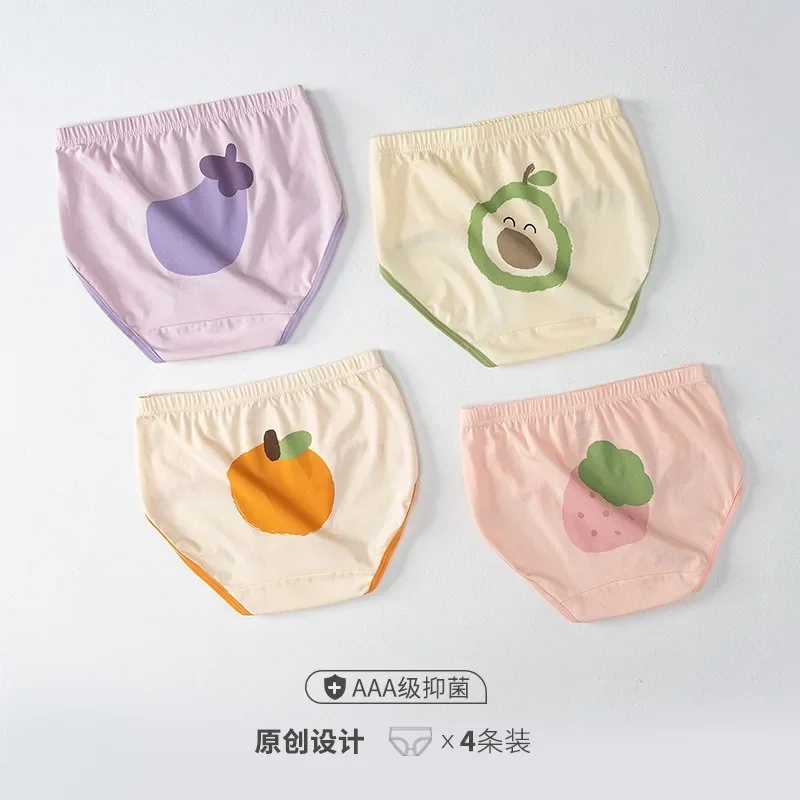 Children's Underwear Pure Cotton 5A Antibacterial Cute Strawberry Print Girls' Boxers New Fashion Simple
Children's Underwear Pure Cotton 5A Antibacterial Cute Strawberry Print Girls' Boxers New Fashion Simple