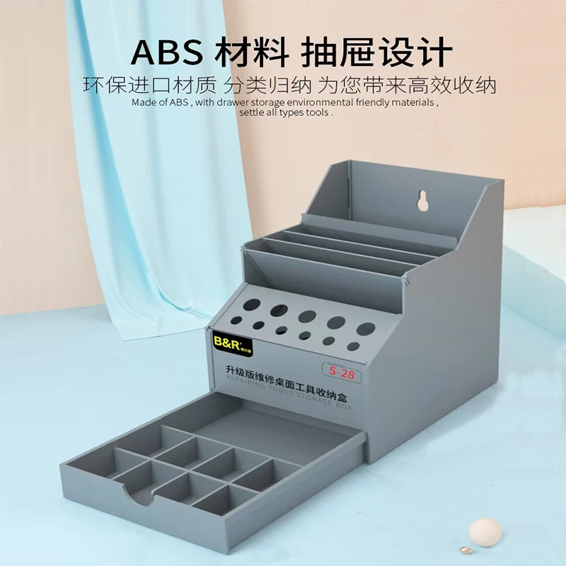 BOERUI S-28 maintenance desktop tool storage box for storing precision tools for mobile phone maintenance, screwdriver tweezers
BOERUI S-28 maintenance desktop tool storage box for storing precision tools for mobile phone maintenance, screwdriver tweezers