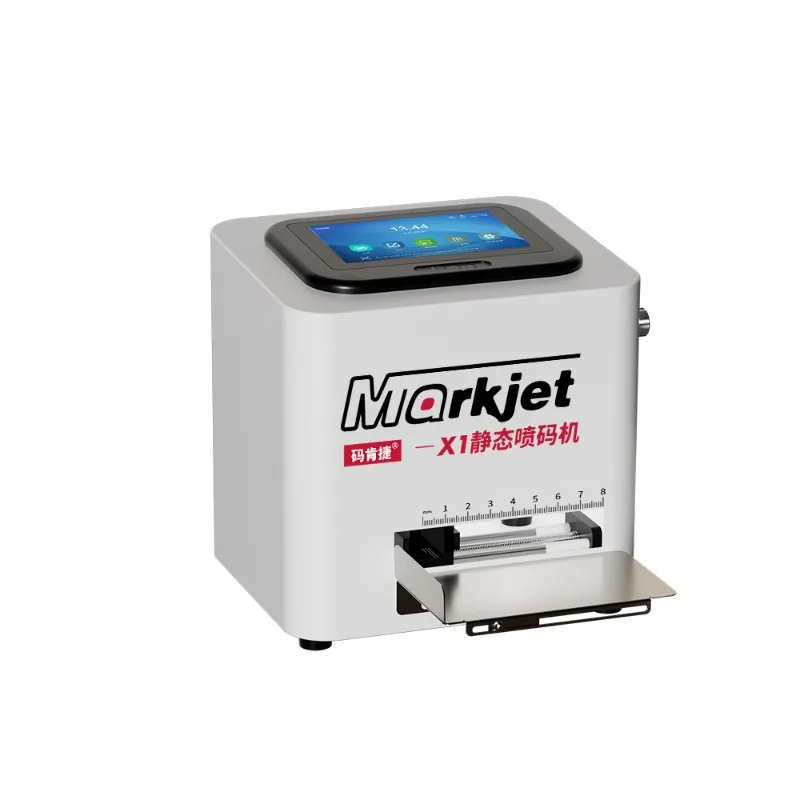 Static Ink Jet Batch Coding Machine Automatic Thermal Inkjet Printers for Amber Glass Dropper Bottle Bottom Batch No Printing
Static Ink Jet Batch Coding Machine Automatic Thermal Inkjet Printers for Amber Glass Dropper Bottle Bottom Batch No Printing
